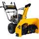 STEHER 72 см, бензиновый снегоуборщик, EXTREM (GST-772E)