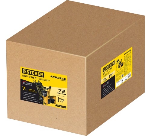 STEHER 72 см, бензиновый снегоуборщик, EXTREM (GST-772E) STEHER 72 см, бензиновый снегоуборщик, EXTREM (GST-772E)