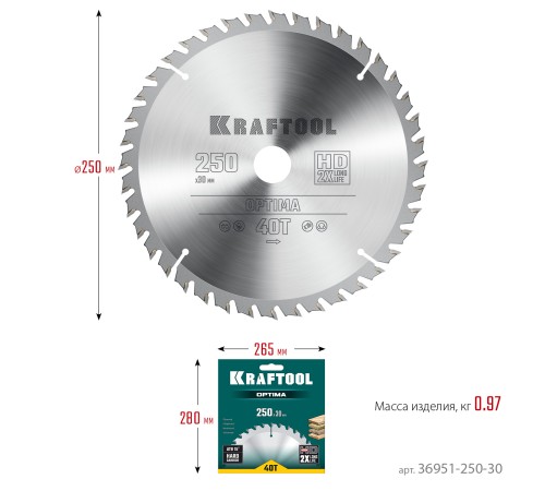KRAFTOOL Optima, 250 х 30 мм, 40Т, пильный диск по дереву (36951-250-30) KRAFTOOL Optima, 250 х 30 мм, 40Т, пильный диск по дереву (36951-250-30)