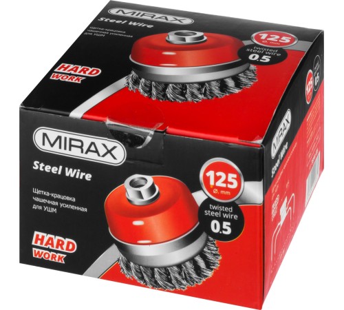 MIRAX Ø 125 мм, проволока 0.5 мм, усиленная щетка чашечная для УШМ 35144-125 MIRAX Ø 125 мм, проволока 0.5 мм, усиленная щетка чашечная для УШМ 35144-125
