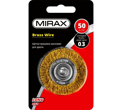 MIRAX 50 мм, щетка дисковая для дрели 35145-050 MIRAX 50 мм, щетка дисковая для дрели 35145-050
