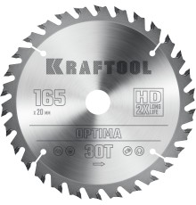 KRAFTOOL Optima, 165 х 20 мм, 30Т, пильный диск по дереву (36951-165-20) KRAFTOOL Optima, 165 х 20 мм, 30Т, пильный диск по дереву (36951-165-20)
