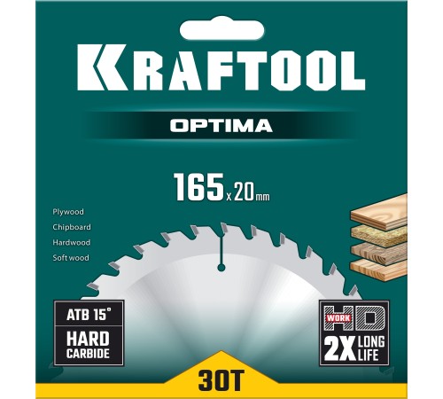 KRAFTOOL Optima, 165 х 20 мм, 30Т, пильный диск по дереву (36951-165-20) KRAFTOOL Optima, 165 х 20 мм, 30Т, пильный диск по дереву (36951-165-20)