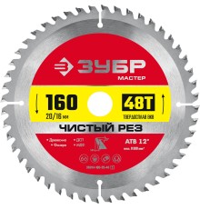 ЗУБР Чистый рез, 160 x 20/16 мм, 48Т, пильный диск по дереву (36914-160-20-48)