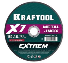 KRAFTOOL X7-EXTREM 180x1.6 мм по металлу отрезной диск для УШМ (36257-180-1.6)