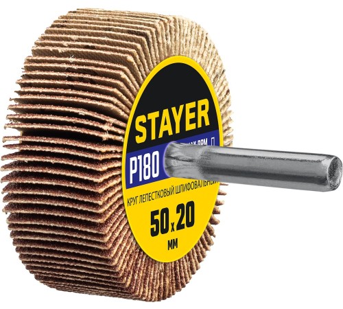 STAYER P180, 50х20 мм, круг шлифовальный лепестковый на шпильке 36607-180 STAYER P180, 50х20 мм, круг шлифовальный лепестковый на шпильке 36607-180