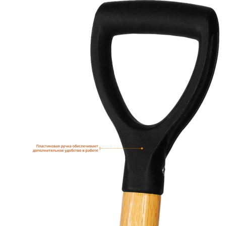 GRINDA 280x175x1200 мм, деревянный черенок и рукоятка, вилы садовые 39727 GRINDA 280x175x1200 мм, деревянный черенок и рукоятка, вилы садовые 39727
