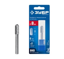 ЗУБР 8х20 мм, тип C (цилиндр со сферическим концом), хв-к 6 мм, твердосплавная борфреза, ПРОФЕССИОНАЛ (28802-8-20)