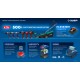 ЗУБР Turbo CHARGE, 20 В, 1 порт, 1 х 6 А, зарядное устройство для LMS АКБ, ПРОФЕССИОНАЛ (TC-20-1)