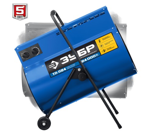 ЗУБР 24 кВт, электрическая тепловая пушка, Профессионал (ТП-П24)