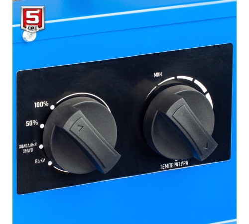 ЗУБР 24 кВт, электрическая тепловая пушка, Профессионал (ТП-П24)