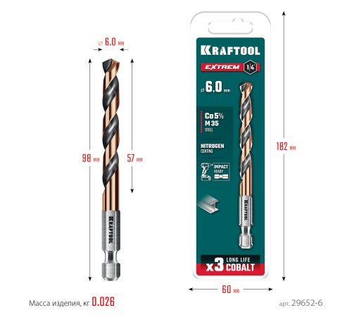KRAFTOOL НЕХ-1/4″, d 6.0 х 98 мм, сверло по металлу для винтовёртов и шуруповертов IMPACT READY (29652-6) KRAFTOOL НЕХ-1/4″, d 6.0 х 98 мм, сверло по металлу для винтовёртов и шуруповертов IMPACT READY (29652-6)
