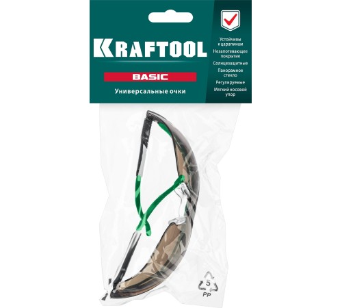 KRAFTOOL коричневые, химическистойкие, стекло-моноблок, очки 110319 KRAFTOOL коричневые, химическистойкие, стекло-моноблок, очки 110319