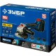 ЗУБР 20 В, Li-Ion PRO, 2 АКБ, УШМ