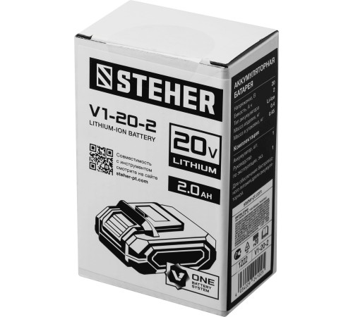 STEHER Li-Ion, 20В, тип V1, аккумуляторная батарея V1-20-2 STEHER Li-Ion, 20В, тип V1, аккумуляторная батарея V1-20-2