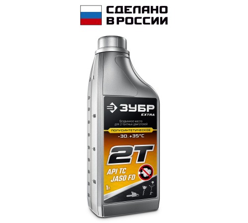 ЗУБР 1 л, полусинтетическое масло для 2-тактных двигателей EXTRA 2Т-П 70601-1 ЗУБР 1 л, полусинтетическое масло для 2-тактных двигателей EXTRA 2Т-П 70601-1