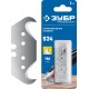 ЗУБР S24, 3 шт., лезвия крюковидные 09714-24-3