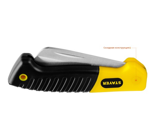 STAYER складной, прямое лезвие, нож монтерский SK-R 45408 Professional STAYER складной, прямое лезвие, нож монтерский SK-R 45408 Professional