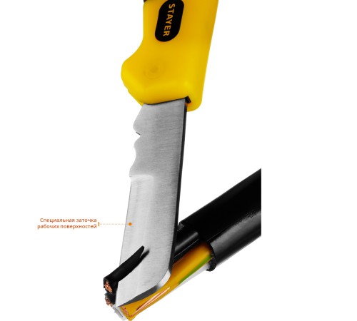 STAYER складной, прямое лезвие, нож монтерский SK-R 45408 Professional STAYER складной, прямое лезвие, нож монтерский SK-R 45408 Professional
