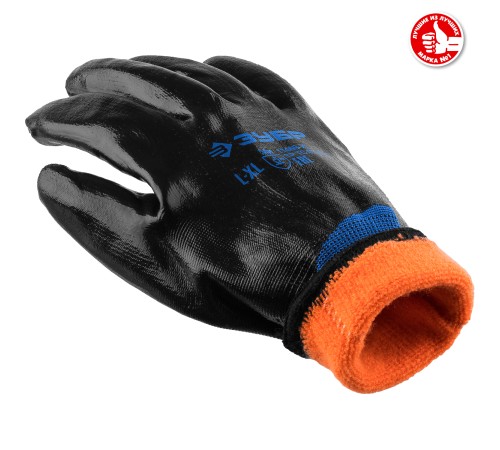 ЗУБР L-XL, двухслойные, износостойкие, перчатки утепленные АРКТИКА 11469-XL Профессионал ЗУБР L-XL, двухслойные, износостойкие, перчатки утепленные АРКТИКА 11469-XL Профессионал