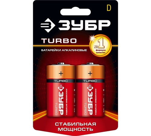 ЗУБР D, 1, 5 в, 2 шт., батарейка щелочная Turbo 59217-2C_z01 ЗУБР D, 1, 5 в, 2 шт., батарейка щелочная Turbo 59217-2C_z01