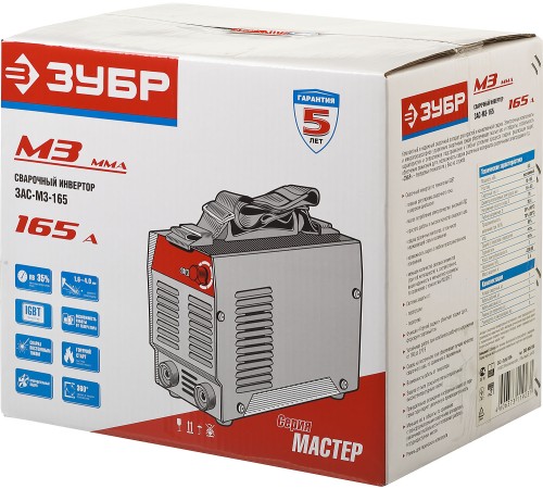 ЗУБР 10-165 А, ММА, IGBT, инвертор сварочный ЗАС-М3-165 ЗУБР 10-165 А, ММА, IGBT, инвертор сварочный ЗАС-М3-165