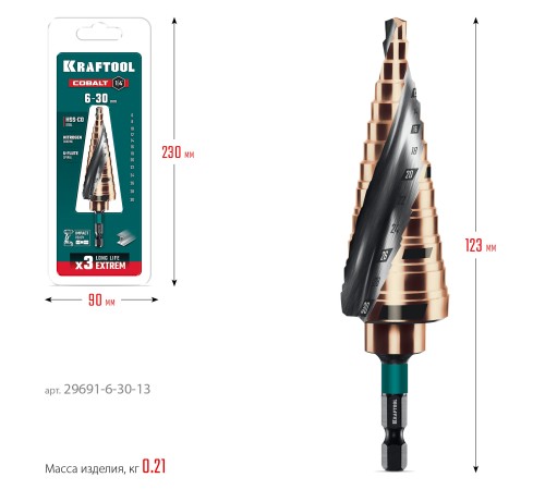 KRAFTOOL COBALT 6-30мм, 13 ступеней, азотирование, винтовая спираль, сверло ступенчатое(29691-6-30-13) KRAFTOOL COBALT 6-30мм, 13 ступеней, азотирование, винтовая спираль, сверло ступенчатое(29691-6-30-13)
