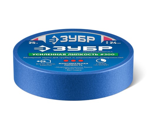 ЗУБР №100 24 мм х 25 м, для гладких и слегка шероховатых поверхностей, малярная лента, Профессионал (12141-24)