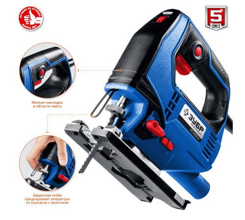 ЗУБР 500 Вт, кейс, лобзик электрический ЛП-500 К Профессионал