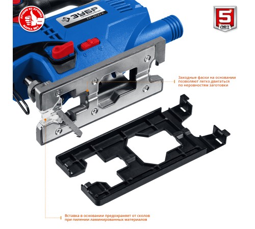 ЗУБР 500 Вт, кейс, лобзик электрический ЛП-500 К Профессионал