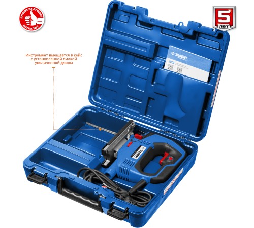ЗУБР 500 Вт, кейс, лобзик электрический ЛП-500 К Профессионал