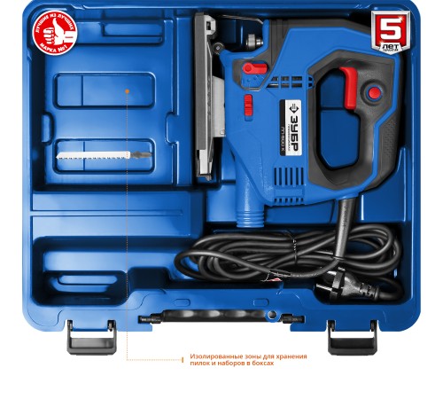 ЗУБР 500 Вт, кейс, лобзик электрический ЛП-500 К Профессионал