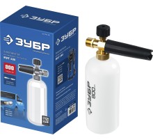 ЗУБР для пистолета МИГ-280, пеногенератор для минимоек (70401-280)