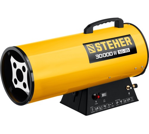 STEHER 30 кВт, газовая тепловая пушка (SG-35) STEHER 30 кВт, газовая тепловая пушка (SG-35)