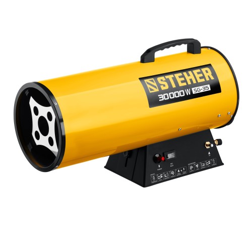 STEHER 30 кВт, газовая тепловая пушка (SG-35) STEHER 30 кВт, газовая тепловая пушка (SG-35)
