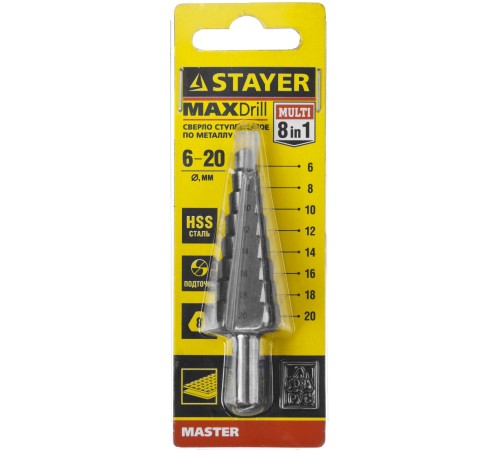 STAYER 6-28 мм, 8 ступеней, HSS, сверло ступенчатое 29660-6-20-8