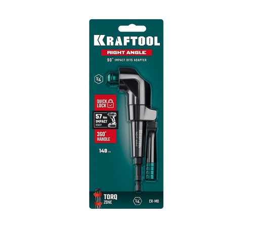 KRAFTOOL RIGHT ANGLE, 140 мм, угловая ударная насадка (26767) KRAFTOOL RIGHT ANGLE, 140 мм, угловая ударная насадка (26767)