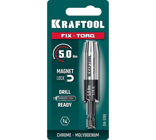 KRAFTOOL FIX-TORQ 5.0 Нм динамометрический адаптер для бит (64035-5.0) KRAFTOOL FIX-TORQ 5.0 Нм динамометрический адаптер для бит (64035-5.0)