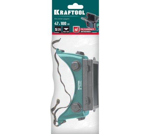 KRAFTOOL панорамные, очки газосварщика с откидным блоком (1108) KRAFTOOL панорамные, очки газосварщика с откидным блоком (1108)