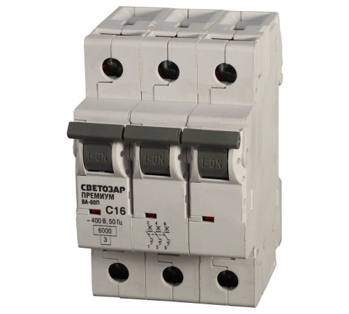 СВЕТОЗАР 6 А, 400 B, 6 kA, 3-полюсной, 