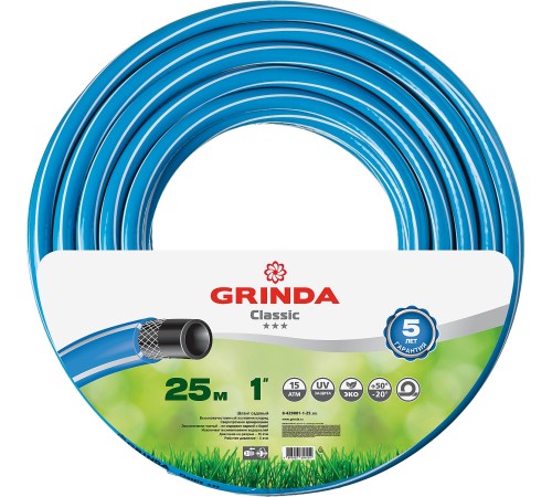 GRINDA Ø 1/2