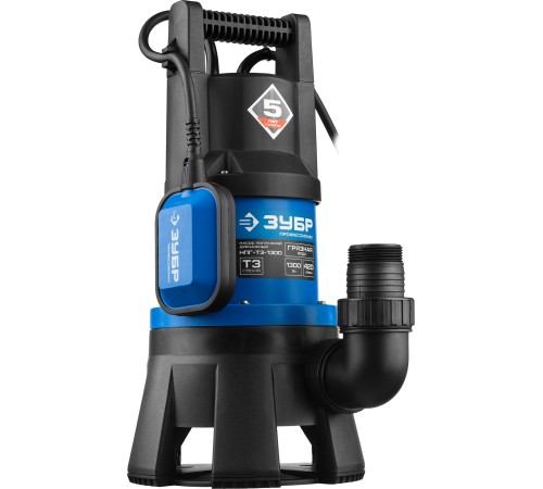 ЗУБР 1300 Вт, 420 л/мин, насос погружной дренажный для грязной воды НПГ-Т3-1300 Профессионал