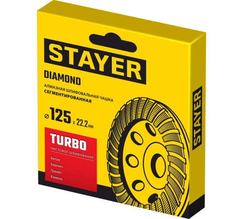 STAYER Турбо, d 125 мм, сегментированная алмазная шлифовальная чашка (33380-125) STAYER Турбо, d 125 мм, сегментированная алмазная шлифовальная чашка (33380-125)