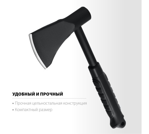СИБИН 1100 г, топор универсальный ТУМ-11, 20674 СИБИН 1100 г, топор универсальный ТУМ-11, 20674