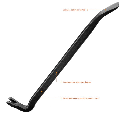 STAYER 450 мм, сталь 45, сечение 12х22 мм, лом-гвоздодер Hercules 21643-45 Professional STAYER 450 мм, сталь 45, сечение 12х22 мм, лом-гвоздодер Hercules 21643-45 Professional