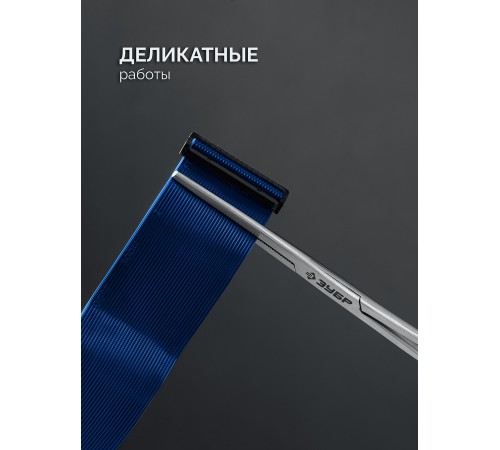 ЗУБР 250 мм, Монтажный зажим (222105)