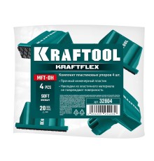 KRAFTOOL KRAFTFLEX MFT-DH в отверстия 20 мм, 4шт, комплект упоров (32804) KRAFTOOL KRAFTFLEX MFT-DH в отверстия 20 мм, 4шт, комплект упоров (32804)