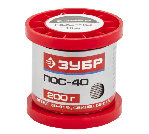 ЗУБР 200 г, ПОС 40, проволока, 1 мм, припой 55451-200-10 ЗУБР 200 г, ПОС 40, проволока, 1 мм, припой 55451-200-10