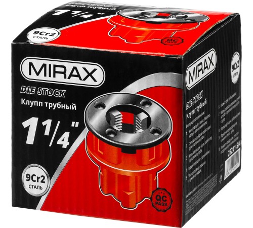 MIRAX труба 1 1/4 MIRAX труба 1 1/4