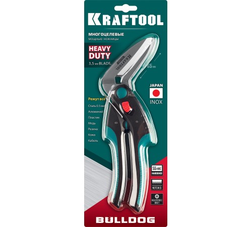 KRAFTOOL 250 мм, многоцелевые усиленные технические ножницы BULLDOG 23203 KRAFTOOL 250 мм, многоцелевые усиленные технические ножницы BULLDOG 23203